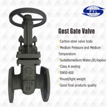 carbon steel GOST gate valve 50mm